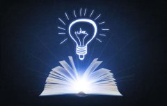 雪亮工程照亮萬家 臨沂經